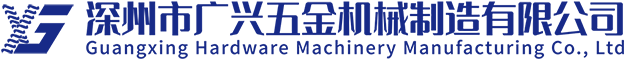 塑料棧板|棧板租賃|棧板出租|棧板生產(chǎn)廠(chǎng)家-正濠塑業(yè)（山東）有限公司